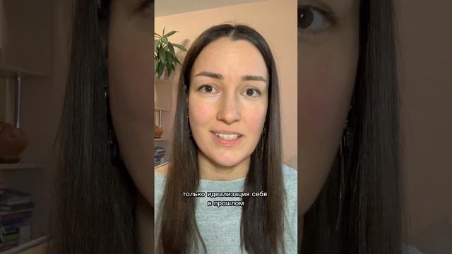 Сравнивать себя с другими. Так ли это нужно?