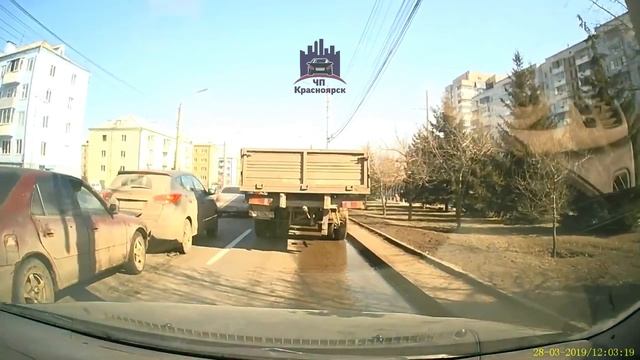 Свободный проспект ЧП Красноярск