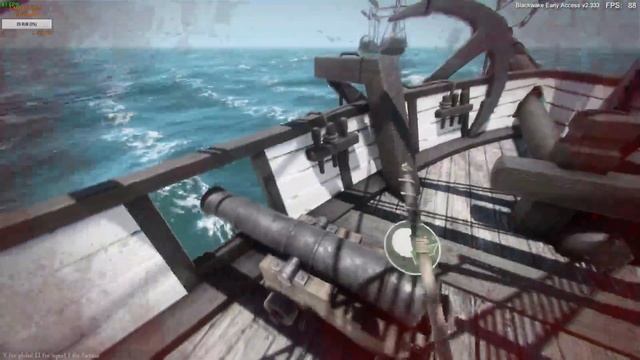Blackwake  Тащим за пиратов