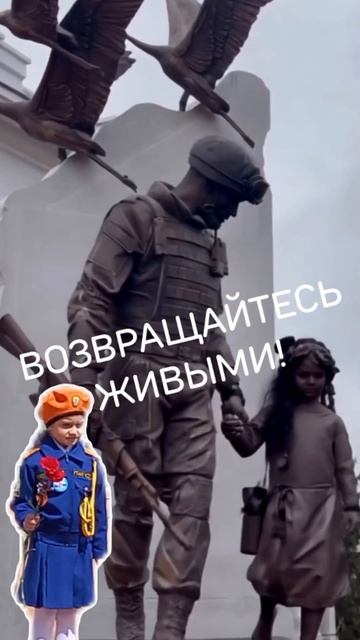 24 мая 2025 г.