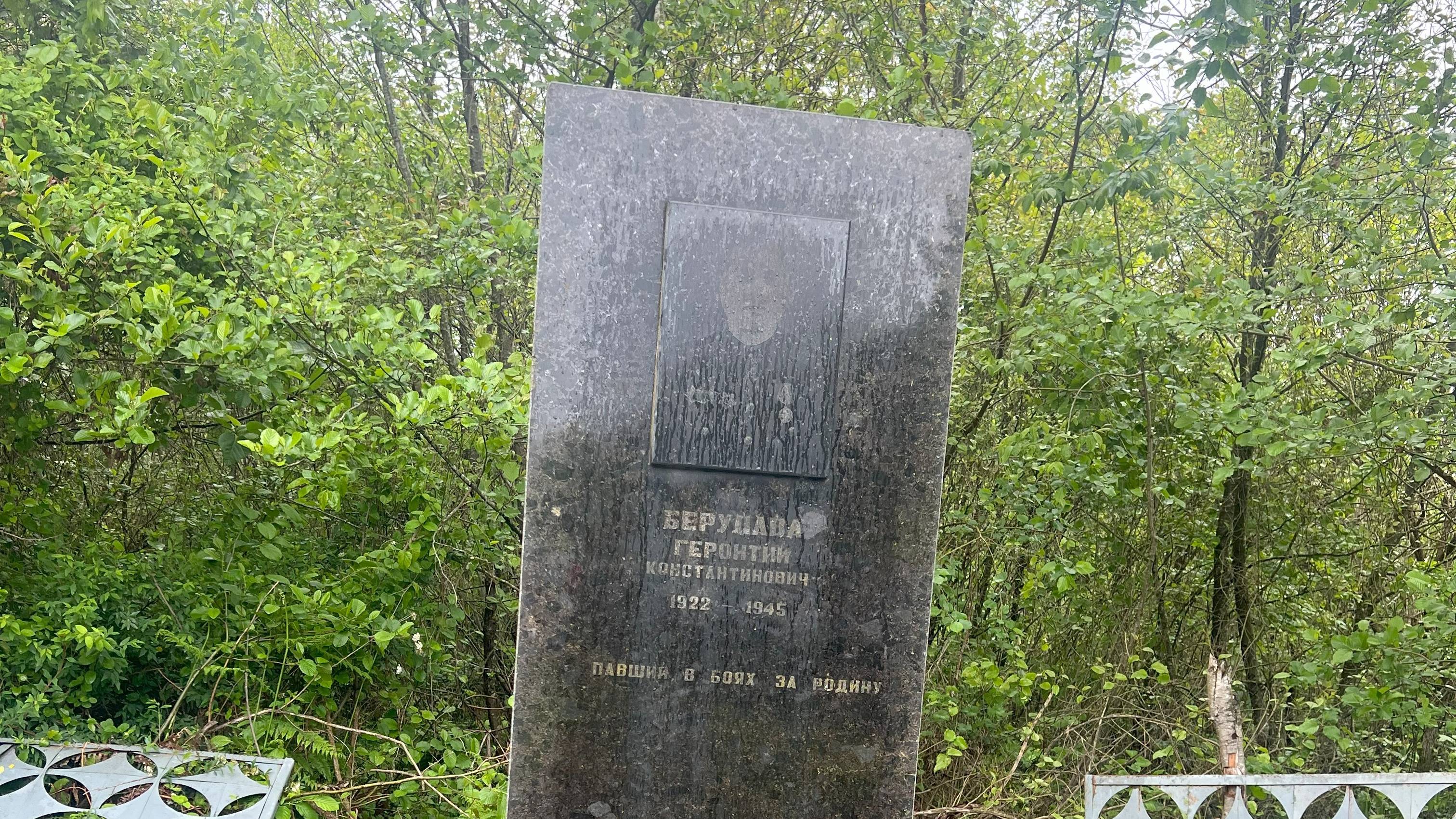 Реконструкция памятника Берулава  в с. Беслахуба
