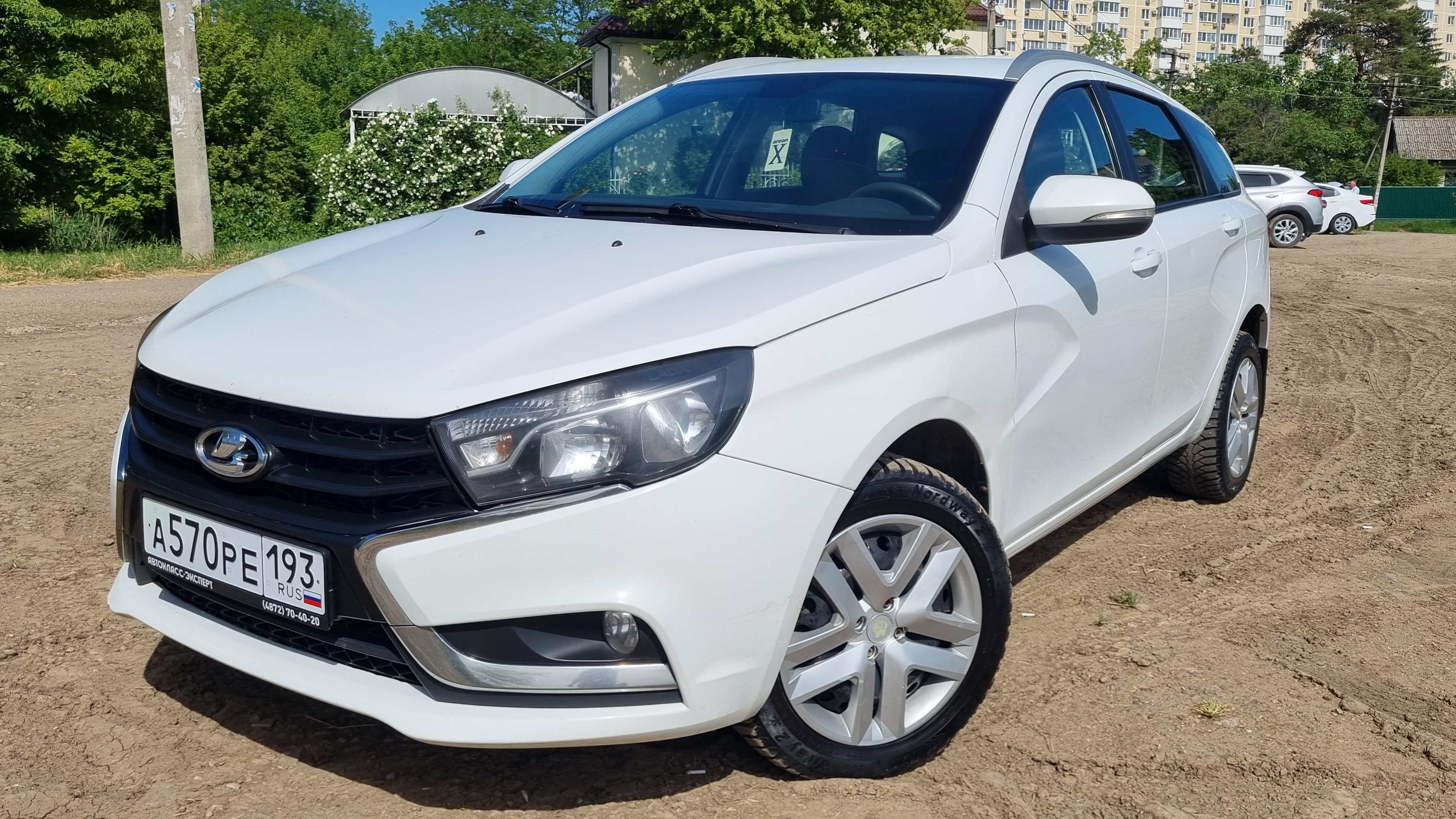 Lada Vesta 1.8 AMT