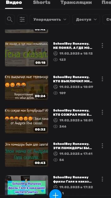 Джинджер В Голове Мистер Бист, и Уваркин Роман Сергеевич вернулся! Теперь выложу видео там.