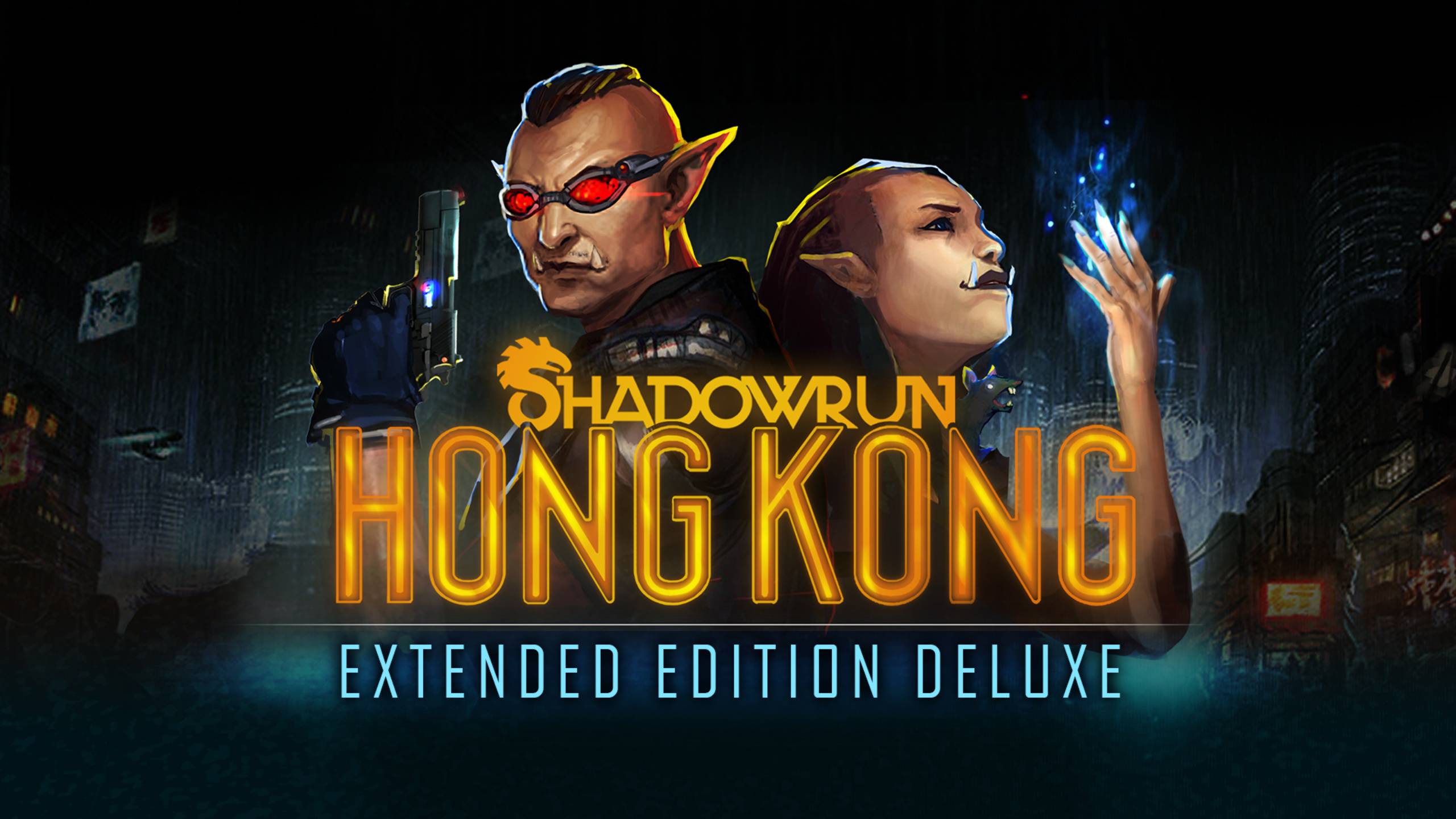 Shadowrun: Hong Kong. #2. Прохождение. Невинные.
