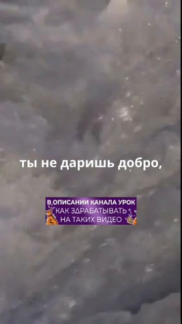 О добре!