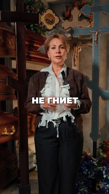 Крест на ГОД  или на ПАМЯТЬ: что выбирают по-настоящему близкие? #похороны #крест