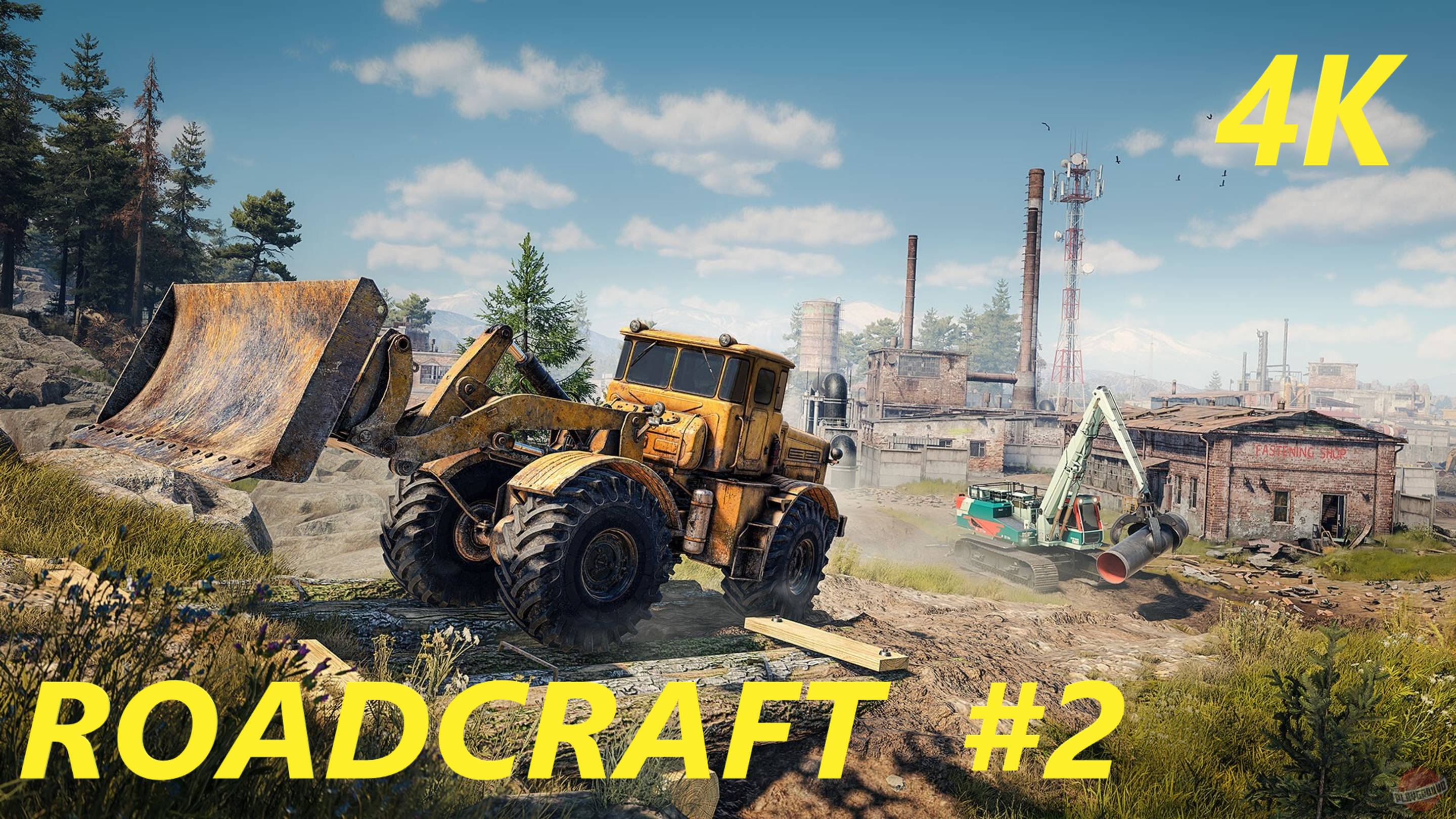 ROADCRAFT 4K