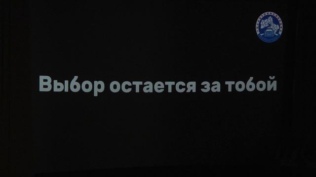 Общегородское родительское собрание (20.05.25)