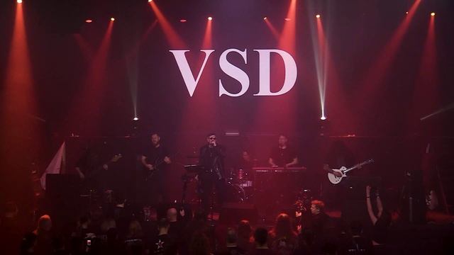 VSD (рок-группа Волощука С.Д.) - Про Данте, Канта и панков (Артист Hall, 2025)