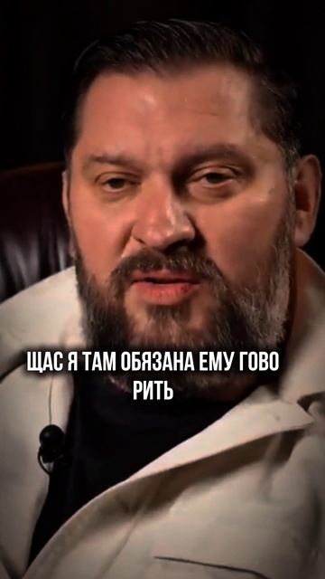 Общение на языке любви