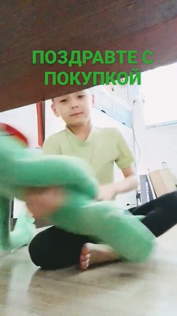 #shorts #ГРИН #радужныедрузья