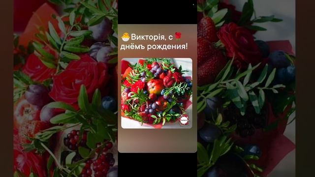 🐣Наде на день рожд., моѣ стiхоТВОРЕНИѣ, Таня ШiШкина-Чугайнова, ЗАТО п. Сибiрскийъ, АЛтайскийъ кр.