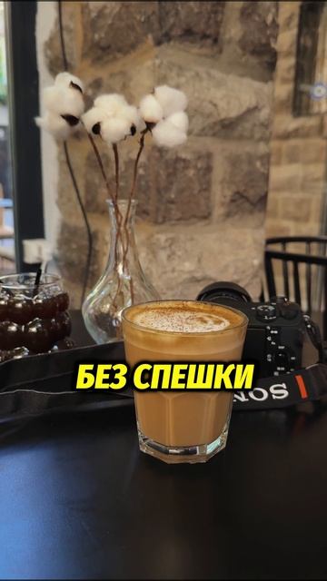 Выходные время отдохнуть