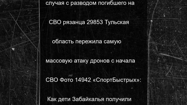 ВСУ традиционно перед окружением попали в огненные мешки в ДНР