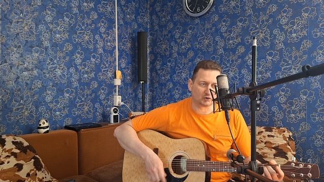 9 район-Стюардеса(кавер)
