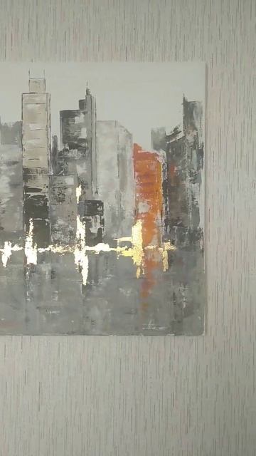 интерьерная картина,,Город,,Абстракция.