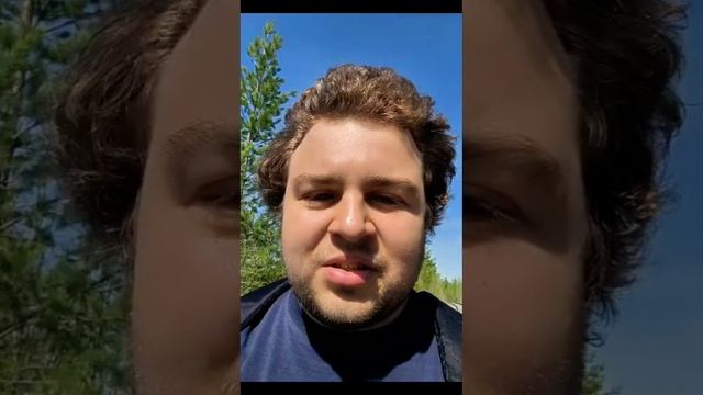 Луч солнца золотого