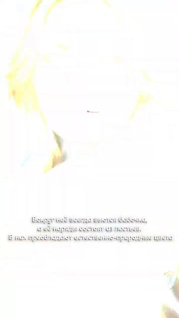 ЛАДА
