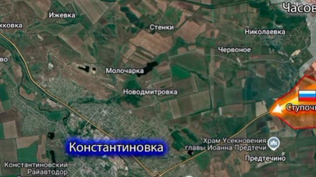 ‼️🇷🇺Армия России освободила Ступочки и Отрадное, - Минобороны