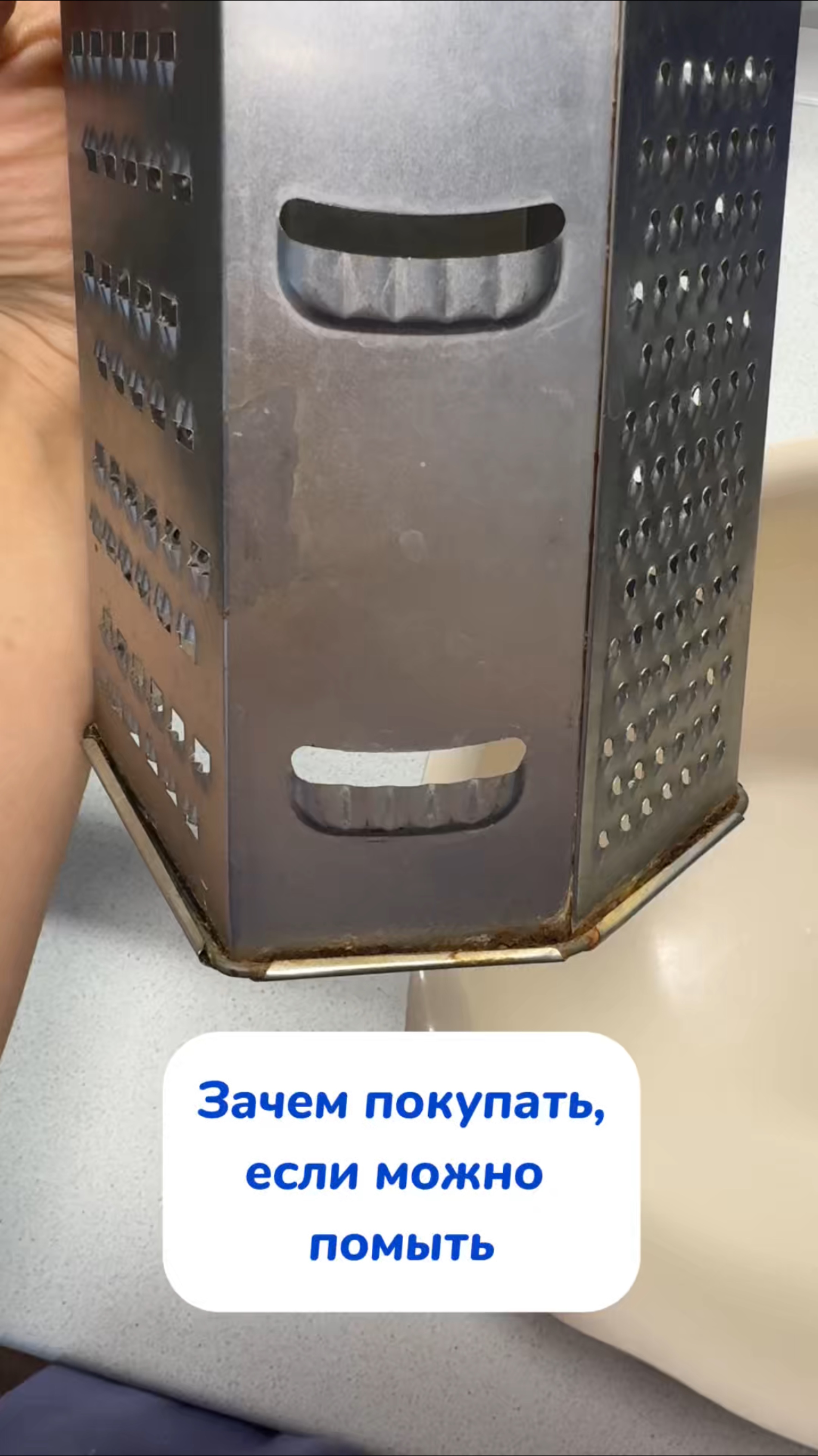 Артикул на WB #93550775 
Ozon #655295171
Этот очиститель-справится с любыми загрязнениями!🫧🧼