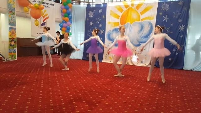 Балет 