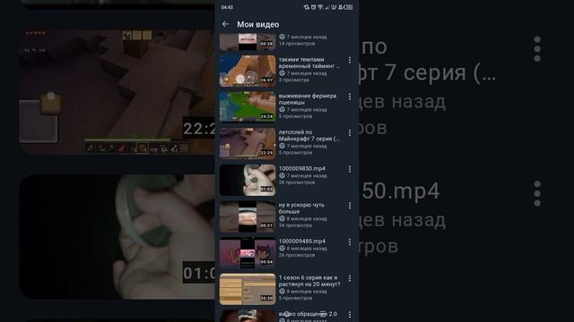 1000015541.mp4