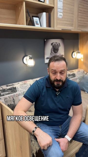 5 решений для детской