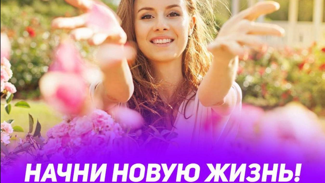 Награждение интеллект - тренеров SUPER JUMP