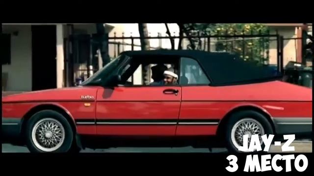 Топ 5 Хип Хоп Реперов