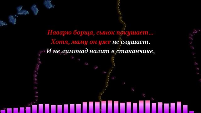 на титанике