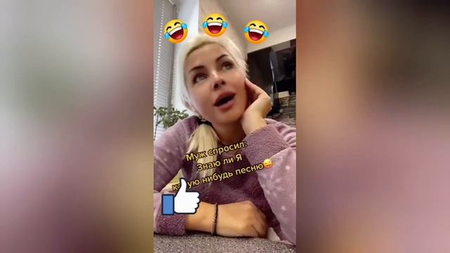 Юмор для взрослых. Подборка смешных приколов, смешные