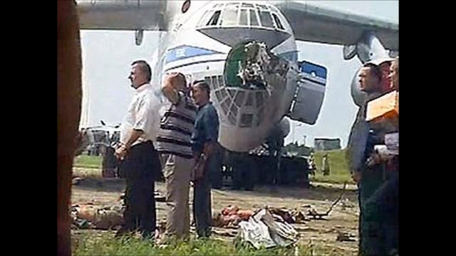 Катастрофа во Львове в 2002году.