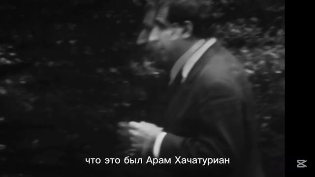 Сирануш Темурян