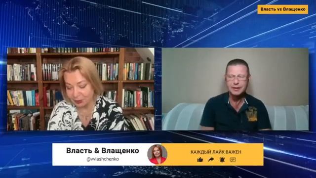 Чаплыга - Введет ли Трамп санкции против РФ