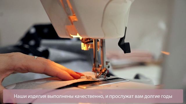 Русский