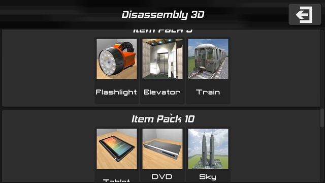 видео про Disassembly 3D