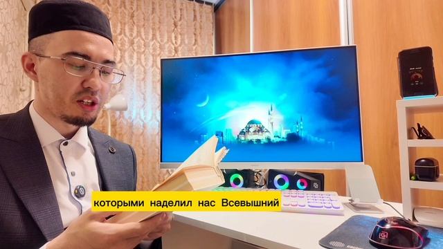 Злые языки как быть?