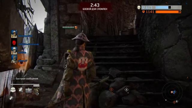 FOR HONOR PS4. Nobushi. Ждем Marching fire!