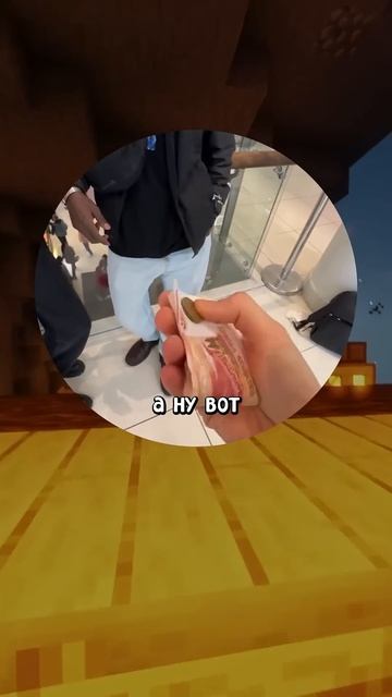 Выбери число 🤣