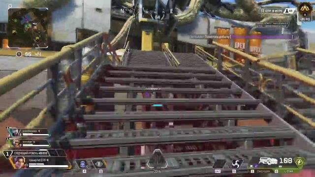 Ульта решила исход матча. Баги, фейлы и лол — просто смотри.