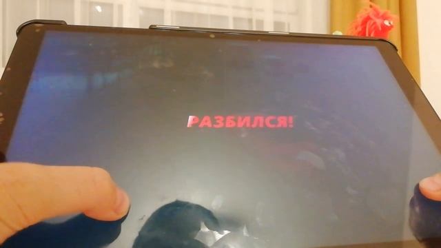 Traffic Raser pro  набираем 5000