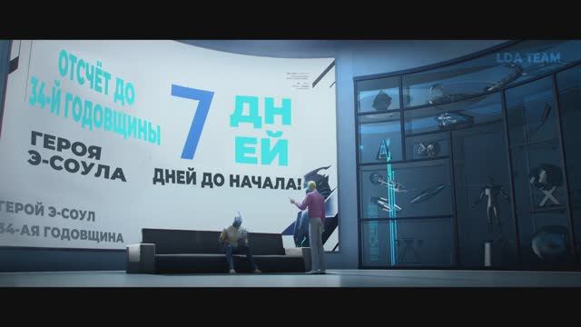 4K Ultra HD Быть героем X - 7-я Серия | To be Hero X - Episode 07
