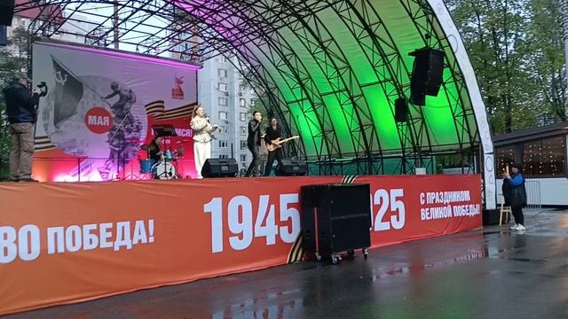 Кавер – группа "Богемия".
Малиновая лада.....