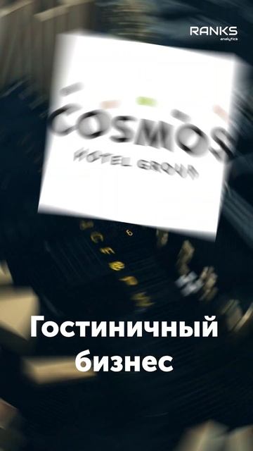 IPO 2024 года (часть 2) ❗️