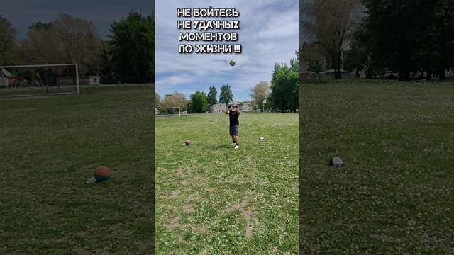 День на СПОРТе #2 #тимартдан #sports #юмор