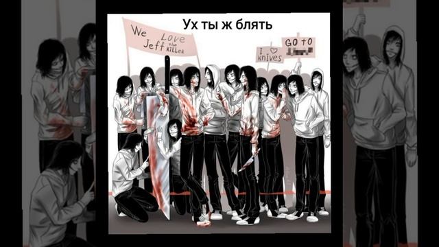 Приколы крипипаста 😄