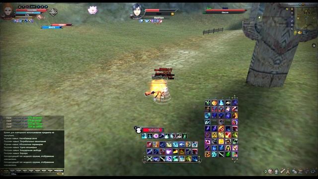 MERCURY PW. Forset vs. Dasel