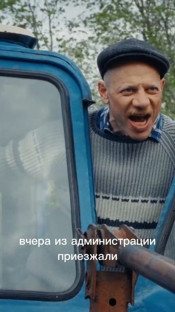 Тракторист приехал сносить дом 🏠