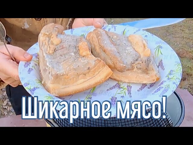 Почему я Раньше до этого не додумался, Как приготовить Мясо за 5 минут