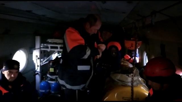 Поиск пропавшего под Хабаровском самолета АН-26